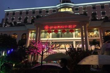 New Plum Garden Seasons Hotel - Shenzhen Zhucun  Εξωτερικό φωτογραφία